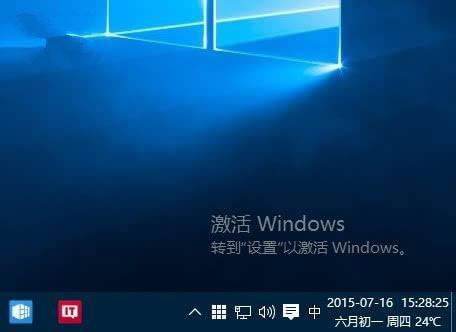 重裝系統后怎么激活windows（電腦重裝系統激活windows教程）(1)