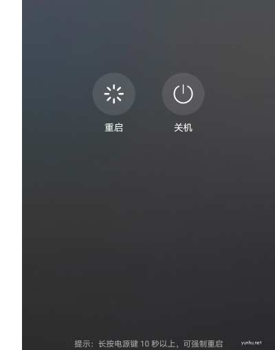 榮耀50手機掃碼閃退怎么辦? 榮耀50相機閃退無法掃碼的解決辦法