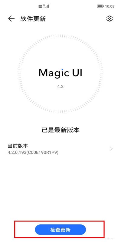 榮耀50手機掃碼閃退怎么辦? 榮耀50相機閃退無法掃碼的解決辦法
