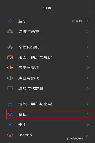 opporeno7兒童空間怎么用? OPPOReno7開啟兒童空間的方法