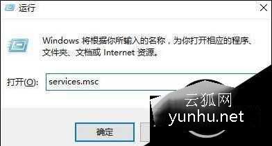 win10更新開機卡住了怎么辦（windows10更新后無法啟動怎么解決）(2)