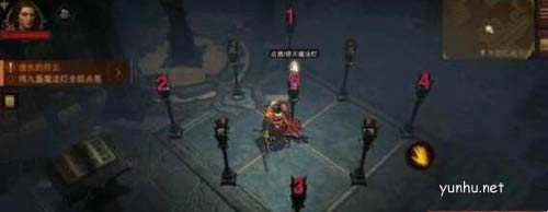 暗黑破壞神不朽遺失的符文怎么做