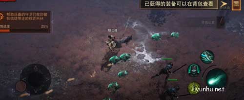 暗黑破壞神不朽苦行者的遺澤怎么樣
