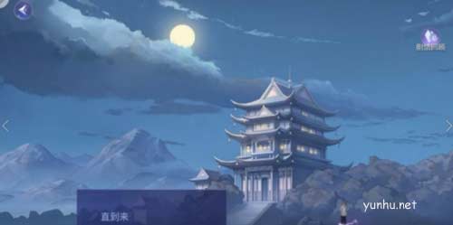 黑貓奇聞社溯源篇明鏡湖異事全結局攻略4