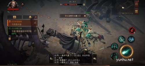暗黑破壞神不朽法爾希之墓怎么玩4