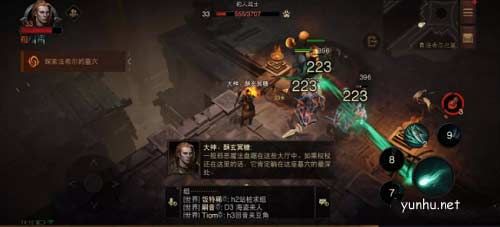 暗黑破壞神不朽法爾希之墓怎么玩6