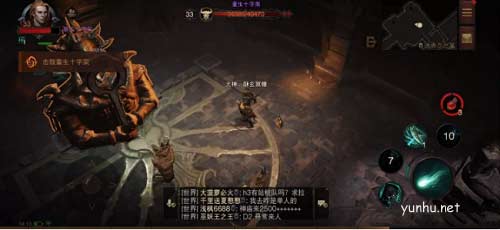 暗黑破壞神不朽法爾希之墓怎么玩7