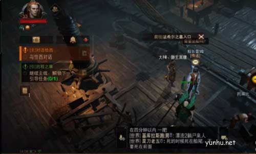 暗黑破壞神不朽法爾希之墓怎么玩