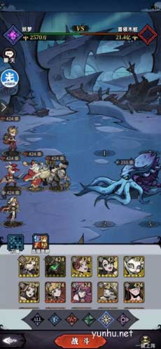 魔鏡物語神奇豆蔓陣容怎么搭配