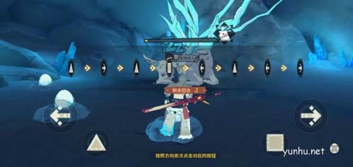 狩獵時刻怎么偷蛋3
