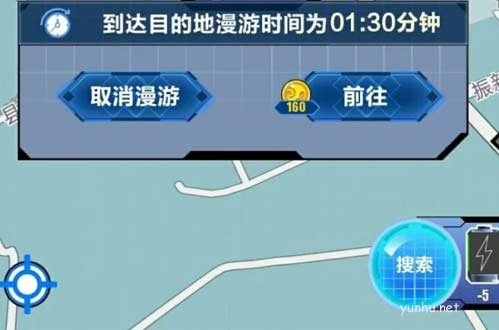 百分之一每月鉆石獲取一覽