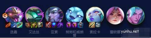 金鏟鏟之戰s7.5金鱗龍陣容攻略1