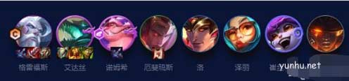 金鏟鏟之戰s7.5金鱗龍陣容攻略3