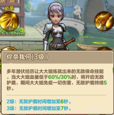 我叫MT：歸來1