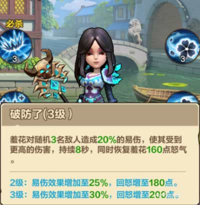 我叫MT：歸來6