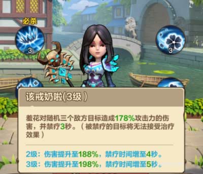 我叫MT：歸來2