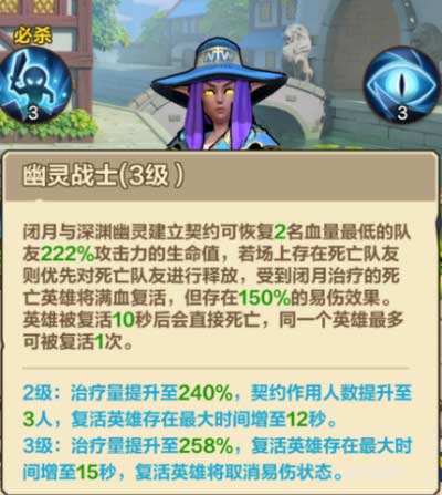 我叫MT：歸來7
