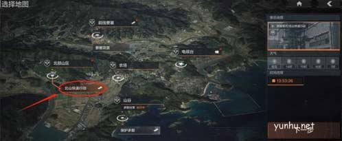 暗區突圍快速模式活動玩法攻略1