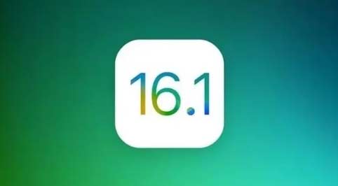 要升級iOS 16.1 beta 5嗎？iOS 16.1正式版什么時候發布？