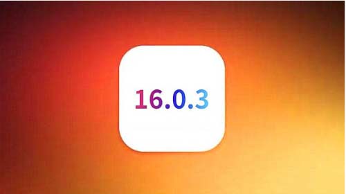 iOS16.0.3正式版使用體驗怎么樣？iOS16.0.3正式版值得更新嗎？