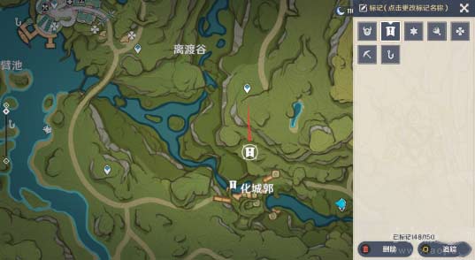 原神尋星之旅尋找未來星第六天位置