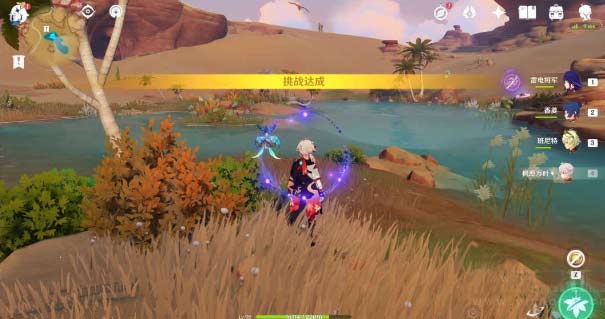 原神尋星之旅第五關怎么過,在風那頭的未來星圖文指引