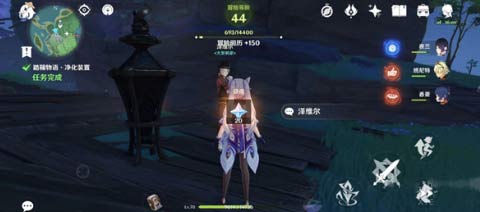 原神踏鞴物語凈化裝置怎么觸發-開啟方法圖文一覽