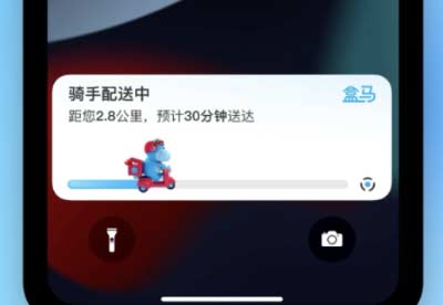 iOS 16.1 新功能：如何在 iPhone 上啟用實時活動？