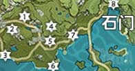 原神巖神瞳分布在什么地點-巖神瞳位置分布圖2023