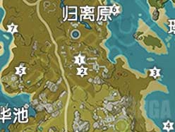 原神巖神瞳分布在什么地點-巖神瞳位置分布圖2023