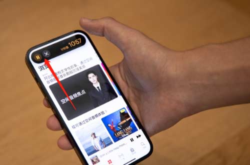 “靈動島”可以關閉嗎？如何隱藏“靈動島”？