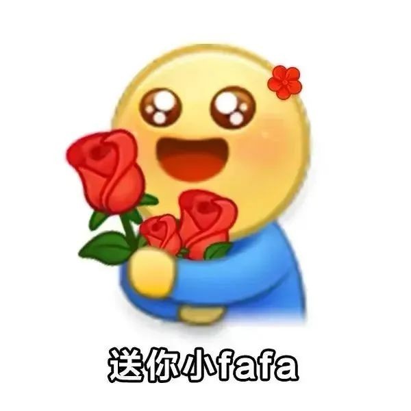 《抖音》燕子沒有你我怎么活表情包大全分享