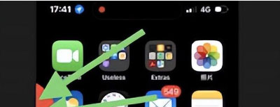 iPhone 14屏幕閃紅點怎么辦？iOS16屏幕閃紅點解決辦法
