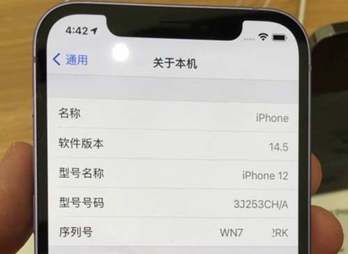 iPhone 14 系列機型序列號查不到生產地，是假貨嗎？