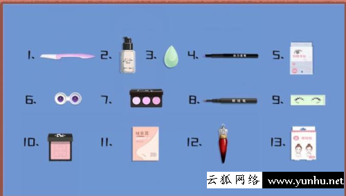 收納達人小魔仙通關攻略2