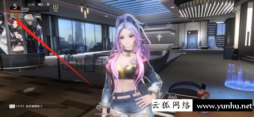 非匿名指令兌換碼怎么使用1