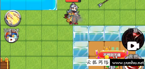 別惹農夫康夫怎么解鎖1