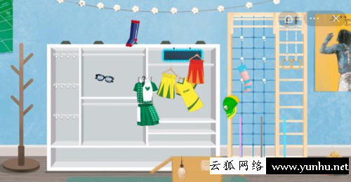 收納達人足球寶貝通關攻略1