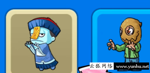 別惹農夫靈符不滅者怎么解鎖1