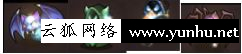 我叫MT歸來歐皇洞窟無盡模式通關攻略5