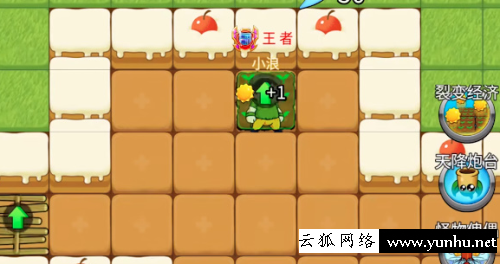別惹農夫妖麗戰士怎么解鎖2