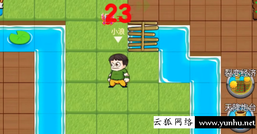 別惹農夫妖麗戰士怎么解鎖1