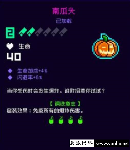霓虹深淵無限R6平民怎么玩2