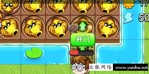 別惹農夫小炎子怎么解鎖4