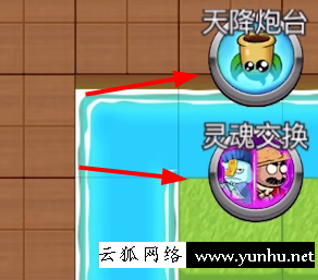 別惹農夫小炎子怎么解鎖2