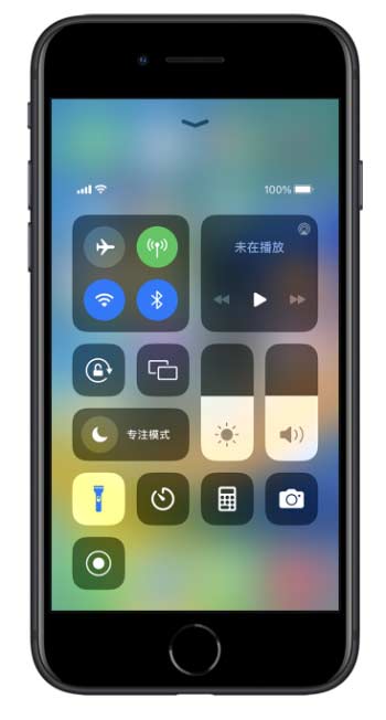 新手教程：蘋果iPhone 14 Pro手電筒開啟方法
