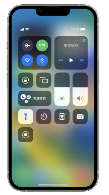 新手教程：蘋果iPhone 14 Pro手電筒開啟方法