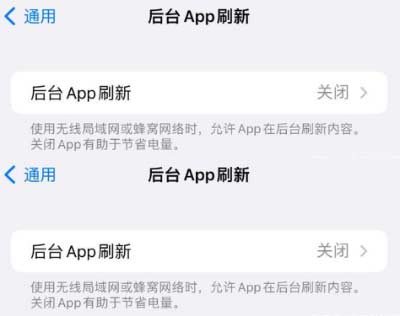 iPhone14怎樣設置更安全？iPhone14到手后需要關閉這些設置