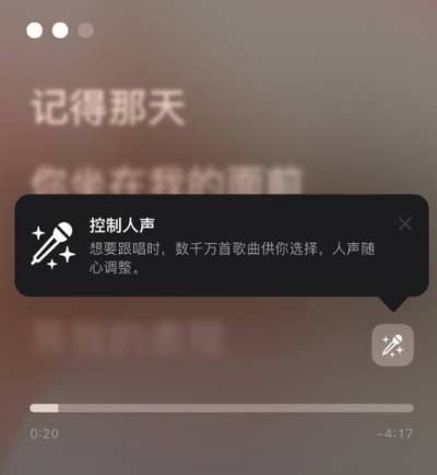 iOS/iPadOS 16.2 RC版本新功能匯總