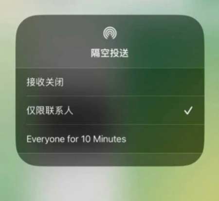iOS/iPadOS 16.2 RC版本新功能匯總